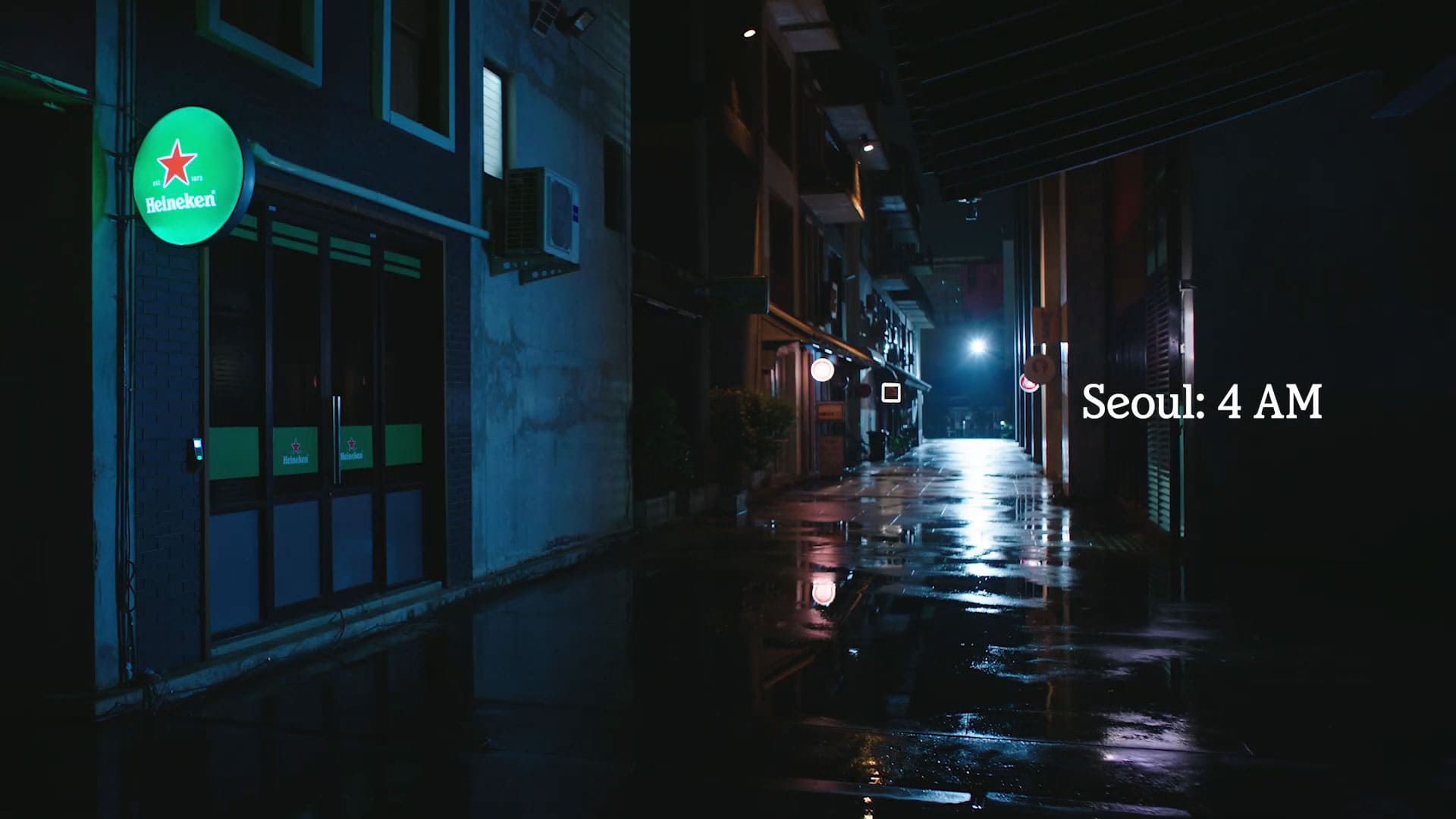 Seul - Trust Bars da Heineken